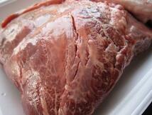 国産牛のホホ肉 約８２０g_画像3