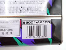 送料無料　HKS　スーパーゼロレーシング　0W-30　52001-AK158　4サイクルガソリンエンジン用オイル_画像3