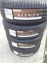 未使用品 BS ブリヂストン アレンザ001 ALENZA001 235/55R20 102V PSR14936 SUV専用タイヤ 4本 完全売り切り※個人宅配送不可_画像4