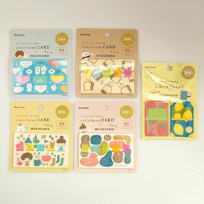 カンミ堂 coco fusen CARD × mizutama / coco fusen × mizutama / 5種セット