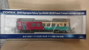 ＴＯＭＩＸ・長良川鉄道ナガラ３００形【３０５号・ヤマト運輸貨客混載】(2645)◎完全未走行◎