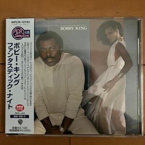【CD】ボビー・キング『ファンタスティック・ナイト』国内盤