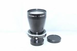 極上品☆FUJI FUJINON T 400mm F8 富士 フジフイルム 大判カメラ レンズ 動作確認済 COPAL ##8556