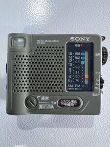 SONY FM AM 2BAND ラジオ ICF-B50 防災ポータブルラジオ 