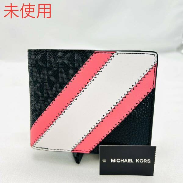 未使用　MICHAL KORS マイケルコース COOPER 折り財布　MK柄　二つ折り財布 二つ折り 