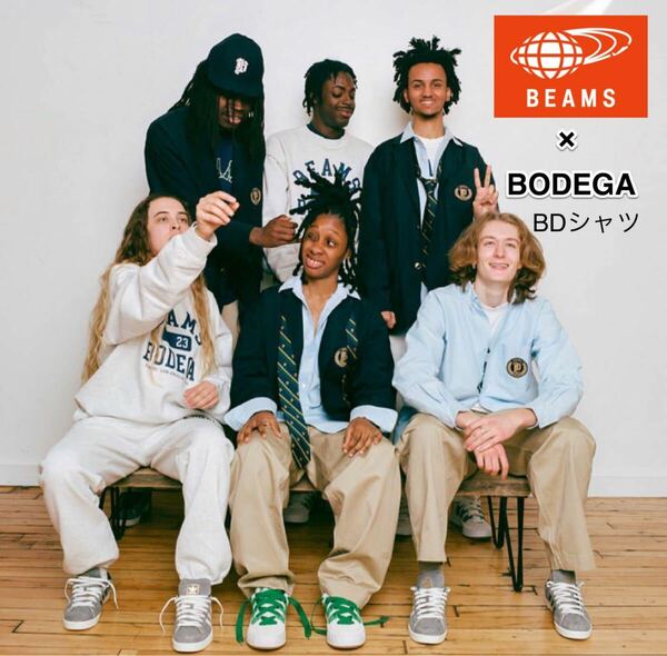 BEAMS x BODEGA ワッペン付き BDオックスシャツ 別注　日本製 ビームス ボデガ コラボ