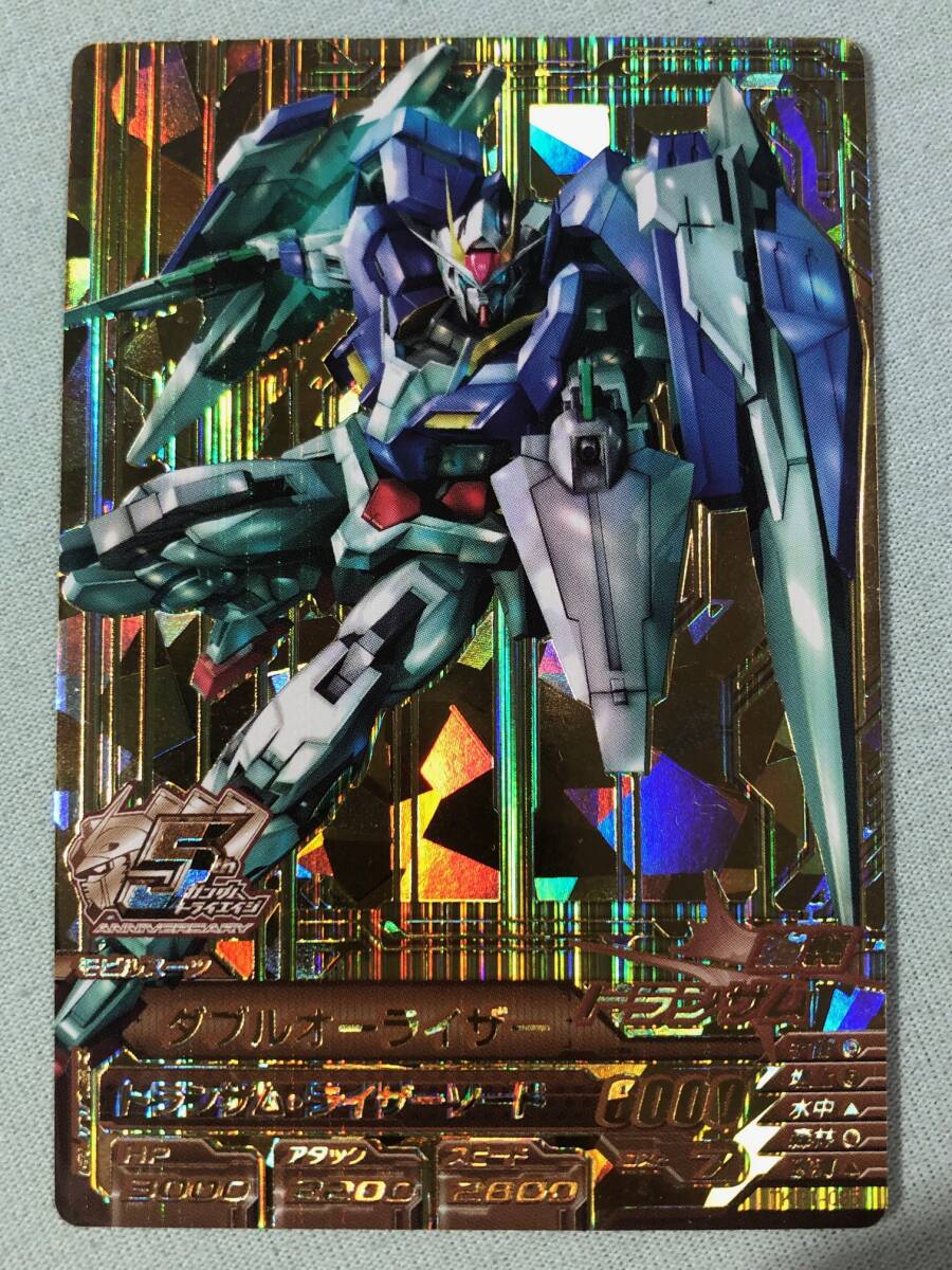 Yahoo!オークション -「ガンダムトライエイジ ダブルオー」の Yahoo!オークション -「ガンダムトライエイジ ダブルオー」の