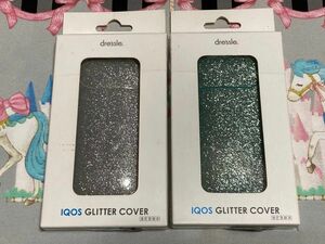 アイコス　カバー　ケース　2個セット　(ラメブルー、ラメシルバー) 新品未開封　IQOS GLITTER COVER