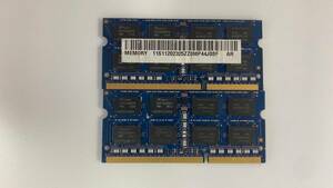 SK hynix PC3L-12800S 4GB×2枚(計8GB)