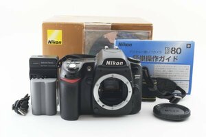 ★撮影枚数1,398枚・超美品★ Nikon ニコン D80 ボディ 箱付き #14195MTT