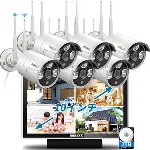 【ダブルアンテナ信号強化・500万画素対応・AI人体検出】 防犯カメラ ワイヤレス 屋外 2K 300万画素6台 防犯カメラセットマスプロ