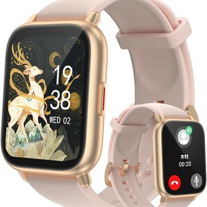 スマートウォッチ 通話機能付き レディース Smart Watch iPhone アンドロイド対応 女性生理周期管理 歩数計 腕時計 着信通知 睡眠管理 