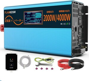 FLAMEZUM 12V 2000W инвертер синусоидальная волна DC12V-AC100V DC12V( постоянный ток ).AC100V( переменный ток ). изменение момент максимальный 4000W машина инвертер автомобильный из 