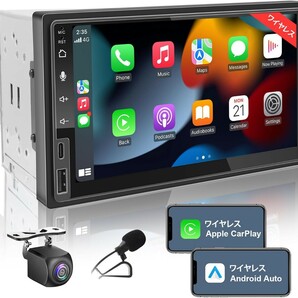 IYING 7インチディスプレイ オーディオ 2din カーナビ ワイヤレス アップル カープレイ&アンドロイドオート対応 無線/有線CarPlay/Android