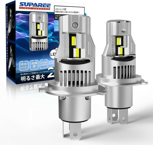 【2023改良爆光H4モデル】SUPAREE H4 LED ヘッドライト 爆光 車検対応 24000lm Hi/Lo切替 車/バイク用 超高輝度 6000Kホワイト 35W*2 