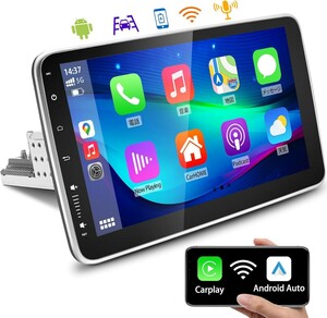 1DIN 10 -inch Android car navigation system 2G+32G+4 core display audio 1280x720QLED touch panel wireless [AppleCarp