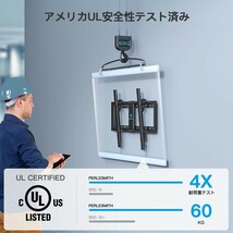  壁掛けテレビ金具 37~82インチ対応 ティルト式 テレビ壁掛け金具 耐荷重60kg tv壁掛け金具 テレビかべかけ金具 下向き角VESA600x400m_画像3