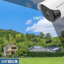 【双方向通話・130° 超広角】防犯カメラセット 防犯カメラ ワイヤレス 屋外 8台 防犯カメラシステムマスプロ 防犯カメラ 防犯カメラ _画像4