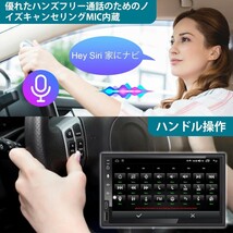 IYING 7インチディスプレイ オーディオ 2din カーナビ ワイヤレス アップル カープレイ&アンドロイドオート対応 無線/有線CarPlay/Android_画像6