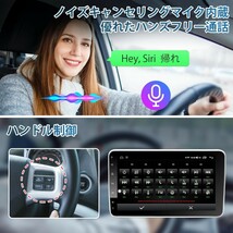 新品 ディスプレイオーディオ 10インチ 2dinカーナビ ワイヤレス CarPlay Android Auto カーオディオ 大画面一体型ナビ IPSタッチ_画像6