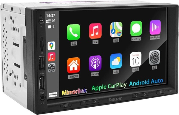  カーオーディオ 7インチ2DINディスプレイオーディオ/ステレオレシーバー 有線Apple CarPlay/AndroidAuto対応 Mirrorlink