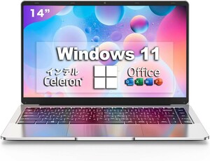 ノートパソコン office搭載 Windows11 14インチ 高速起動 Celeron N3350 VETESA 薄型軽量 180°開け ラップトップ laptop 日本語キーボード