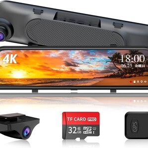 ドライブレコーダー ミラー型 4K録画 隠し配線デザイン 12インチ 前後カメラ 全方位バックガイド線調整可 Type-C電源ポート 2160P UHD