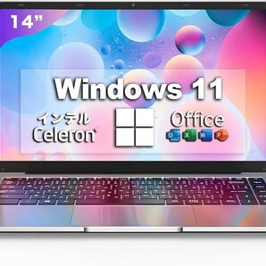 ノートパソコン office搭載 Windows11 14インチ 高速起動 Celeron N3350 VETESA 薄型軽量 180°開け ラップトップ laptop 