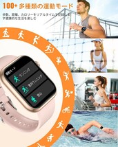 スマートウォッチ 【2023年末に革新 2.0インチ大画面】smart watch iphone対応&アンドロイド対応 Bluetooth5.2通話機能付き 文字盤自由設_画像4