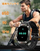 スマートウォッチ スポーツウォッチ　2023新登場 軍用規格 2インチ大画面　smart watch iphone対応＆アンドロイド対応 Bluetooth5.2通_画像8