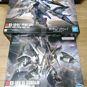 HG1/144 クスィーガンダム　HG1/144 ペーネロペー　２点セット