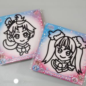 ひろがるスカイ！プリキュア☆マジックねんど☆キュアスカイ☆キュアウィング☆