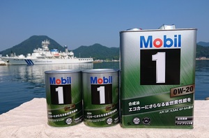 SP20-⑥　燃費観音力！　Mobil 1（ モービル1） 0W-20　　6L