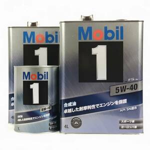 ＃5-40⑨ Mobil 1 FS X2 　5W-40 　9L（モービル１）