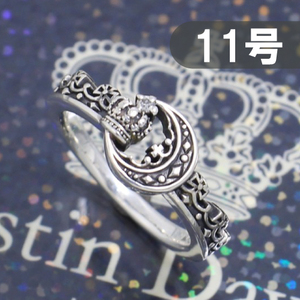  Justin Davis 11 number dark eiji ring moon Tiara 