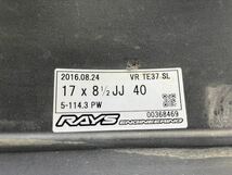 RAYS TE37SL 17インチ4本 7.5J＋40 8.5J＋40_画像5