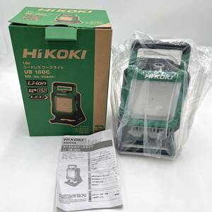 【未使用品】 ハイコーキ HiKOKI UB18DC(NN) コードレスワークライト 作業灯 防じん 防水 IP65 壁掛け 調光機能 設備工事 角度調節