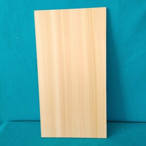 【厚8mm】ヒノキ(26)　木材
