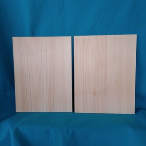 【厚7mm】ヒノキ(47)　木材