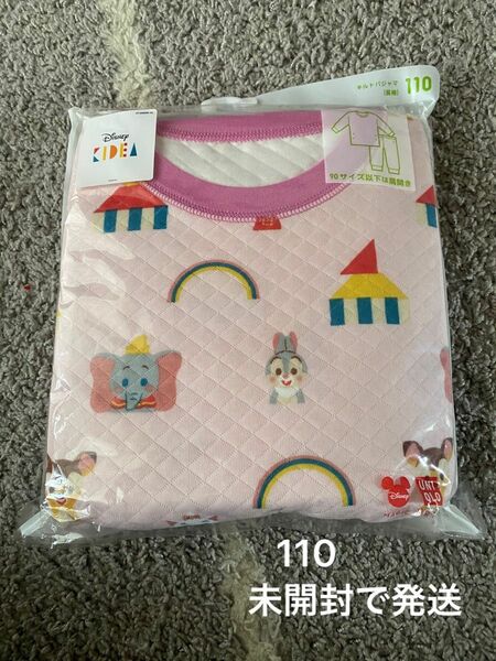 【新品未開封】ユニクロ 110 ディズニーキディアパジャマ ピンク