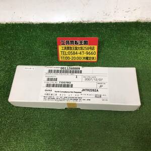 【中古品】モレックス(molex) 手動圧着工具 JHTR2262A / IT0EJDP4AI7W