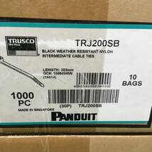 【未使用品】TRUSCO(トラスコ) ナイロン結束バンド(耐候性タイプ) 3.6mm×203mm TRJ200SB 1000本入(100本×10) 2箱　IT1QJK2VFY2K_画像3