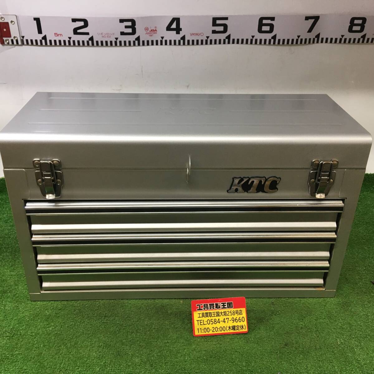 2025年最新】Yahoo!オークション -ktcチェストの中古品・新品 2025年最新】Yahoo!オークション -ktcチェストの中古品・新品