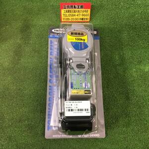 【未使用品】★ツヨロン 新規格 墜落制止用器具 2wayリトラ TBTRN599BLKM　ITNRXLTO2HWC