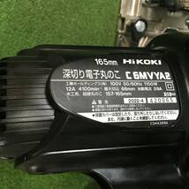 【中古品】★日立工機 深切り電子丸のこ C6MVYA2(B) ストロングブラック ITPDZ1CTQJJM_画像7