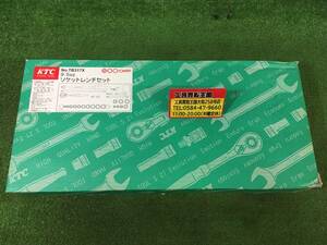 【中古品】★京都機械工具(KTC) ソケットレンチセット TB317X 差込角:9.5mm IT0B9I0E0NPM