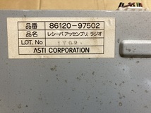 オーディオ AM ラジオ デッキ ハイゼット S210P ダイハツ 純正 86120-97502 ASTI ステー 小物入れ 収納_画像7