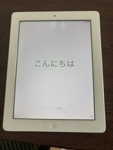 iPad 2 Wi-Fiモデル 16GB_画像1