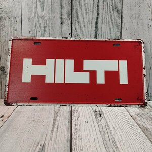 HILTI ブリキ看板 レトロ風　①