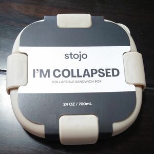 stojo I‘M COLLAPSED 700ml 折りたたみランチボックス